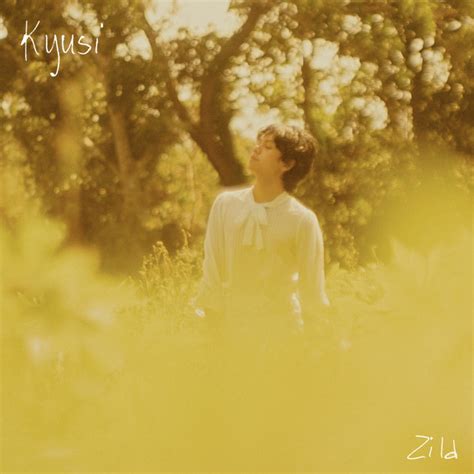 KYUSI